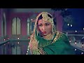 Thare Rahiyo Pakeezah