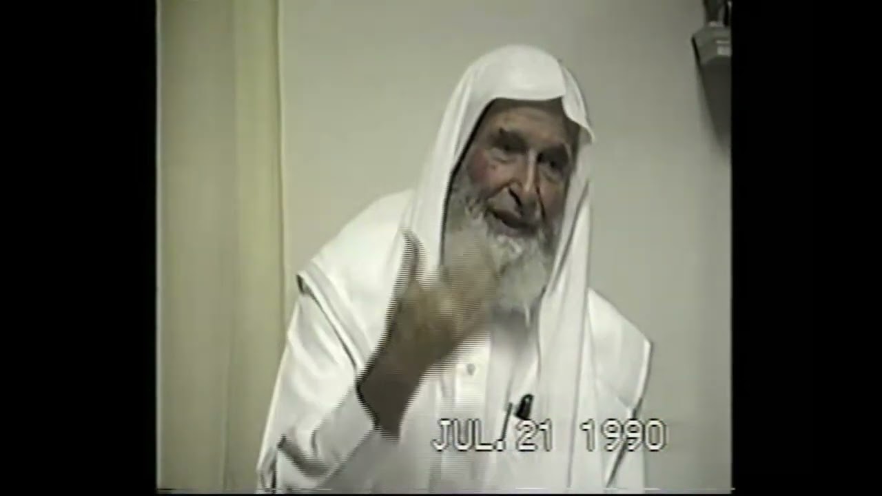 محاضرة فضيلة الشيخ عبد الفتاح أبو غدة رحمه الله تعالىٰ واجب المسلمين في ديار الغربة