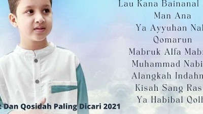 QOSIDAH DAN SHALAWAT PALING DICARI MUHAMMAD HADI ASSEGAF TERBAIK 2021 FULL ALBUM PENYEJUK  HATI