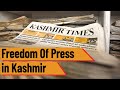 Sealing of kashmir times office an attack on free press
