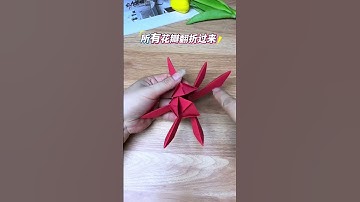 Thumbnail of Learn this bunch of handmade roses in advance and wait for Teacher's Day to give them to the tea