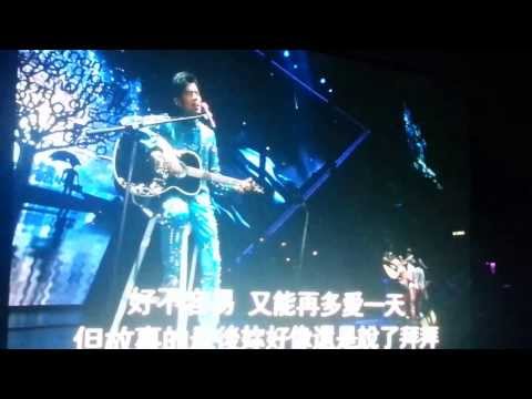 130914 周杰倫魔天倫香港站-晴天
