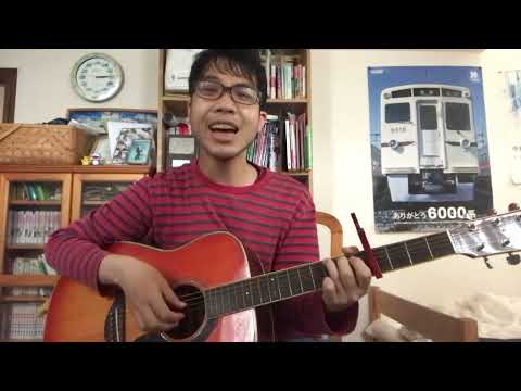 玉置浩二　メロディー　cover