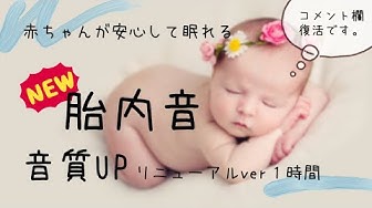 寝かしつけ Youtube 寝かしつけ Youtube