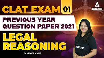 CLAT EXAM : Previous Year Question Paper 2021 | Legal Reasoning | CLAT Preparation 2024 ( Class 1 )