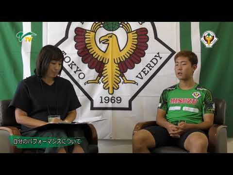VERDY TV／『coracao de verde』渡辺皓太編②