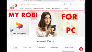 My Robi apps for pc no emulator.how to my robi app downlode for pc.pc solution. screenshot 3