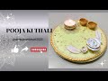 Viral DIY! Pooja Ki Thali || Cement + Epoxy Resin Magic! ✨@artbypankhuri2023