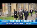 中美貿易緊張局勢