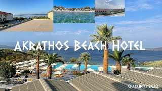 Akrathos Beach Hotel, Teil. 2 ,Chalkidiki Greece, 4K