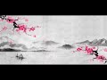 Chinese classical aesthetic music peach blossom water