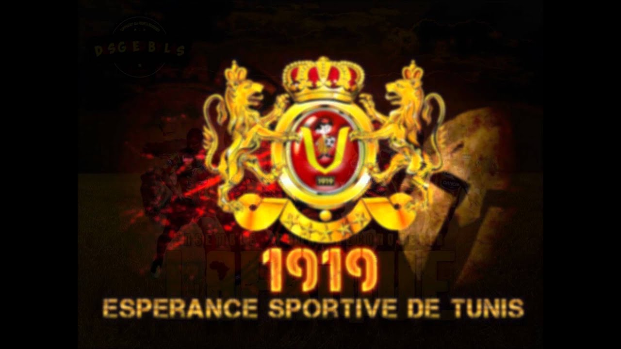 تخلينا الموت يا الترجي