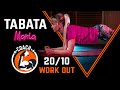 TABATA Song 4 Min Workout w/ Timer - NCS &amp; TABATAMANIA