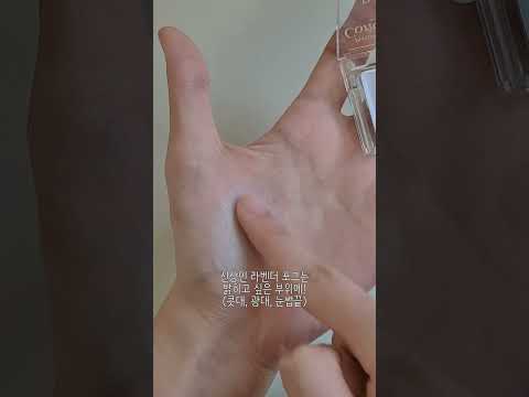 #제품제공 고마난님의 애착 컨실로 10종 리뷰 #kbeauty #makeup #컨실러 #커버 #올리브영 #올영세일 #올영추천템 #디어에이 #디어에이컨실러 #고마난컨실러
