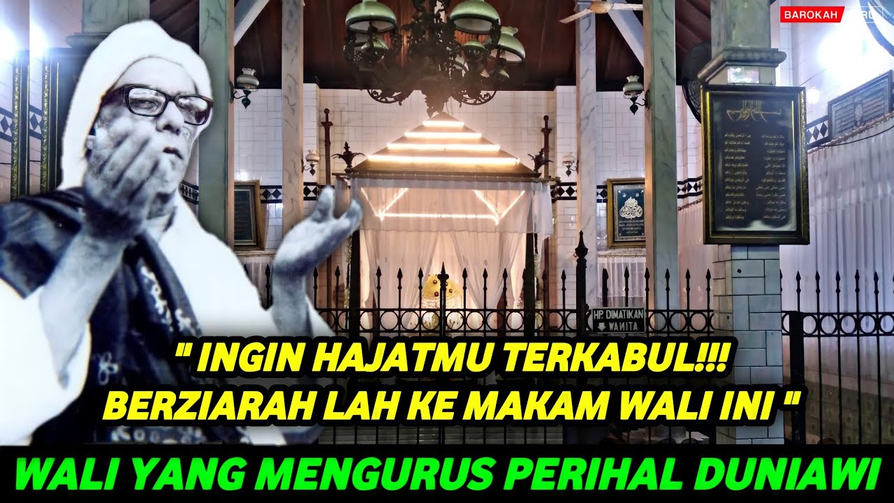 IJAZAH UNTUK URUSAN DUNIA, AMALAN SAAT KE MAKAM HABIB SYEKH BAFAQIH BOTO PUTIH