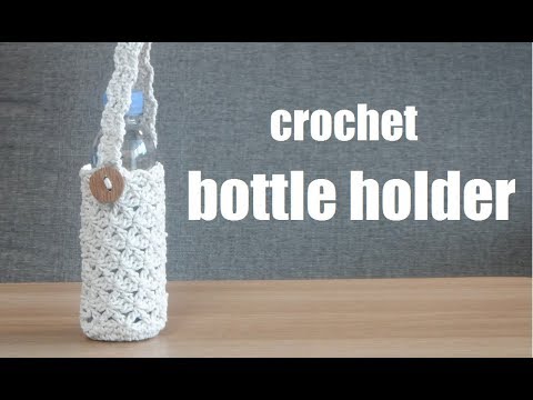 crochet bottle holder かぎ針編み ペットボトルホルダー 水筒ケース  코바늘 페트병커버 보틀홀더뜨기