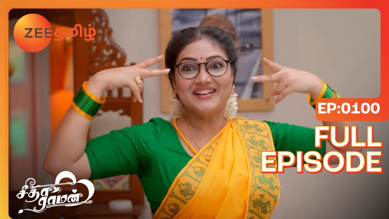 Seetha's Dance Petrifies Ram - Seetha Raman - Full Ep 100 - Zee Tamil