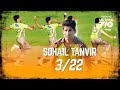 Sohail Tanvir I 3/22 I Day 6 I Qalandars I Abu Dhabi T10 I Season 4