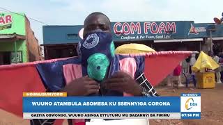 Wuuno atambula abulira enjiri ya Corona ku nguudo