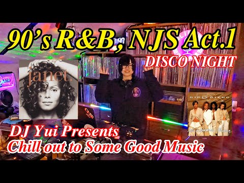 90's R&B Non-Stop MIX! Chill out to Good Music Tonight