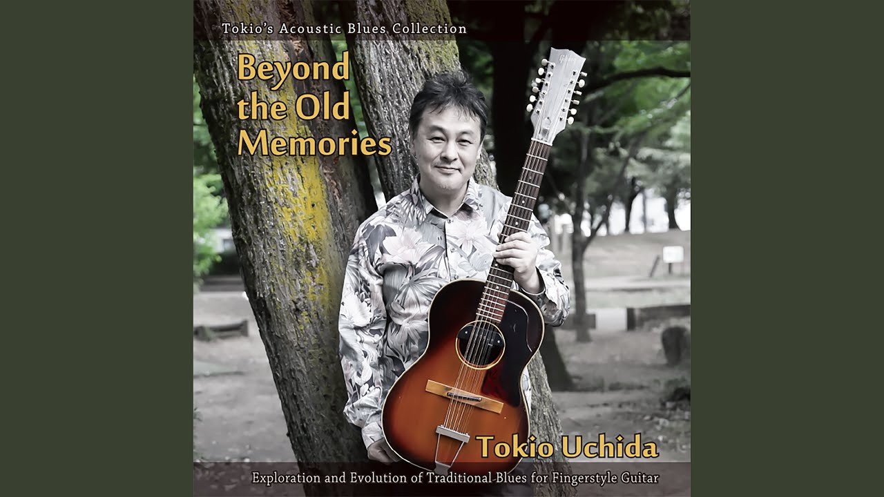 Beyond the Old Memories