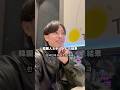 韓国人とデートした結果 #婚活