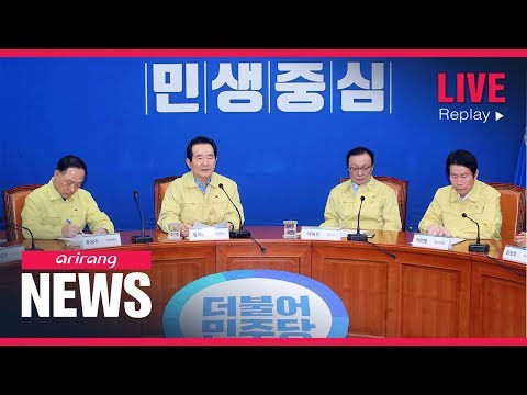 arirang-news-[full]-:-who-says-novel-coronavirus-not-yet-a-pandemic