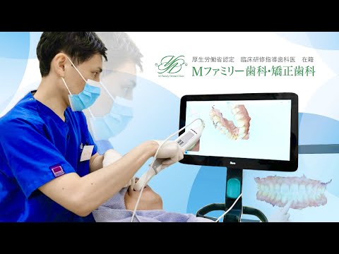 YouTube動画のサムネイル