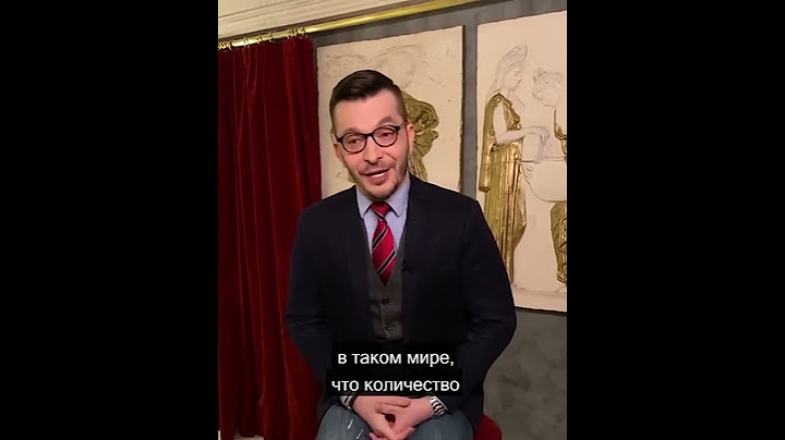 Как перестать испытывать кринж/стыд за других людей? А.В. Курпатов