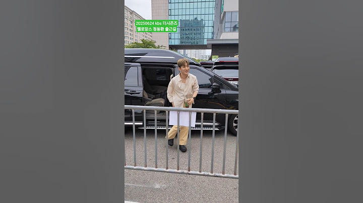 20250624 더시즌즈 박보검의칸타빌레 멜로망스 정동환 출근길 영상 #더시즌즈 #박보검의칸타빌레 #정동환 #멜로망스 #더시즌즈박보검의칸타빌레