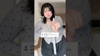 最近骨格なんですか?って聞かれたら業務用冷蔵庫って答えてる。マジで冷蔵庫なんですネタじゃなく