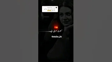 طلي على قلبي انا طلي تصميم فيديوهات اكسبلور تصميمي لايك الورقات اعتني تيك توك 