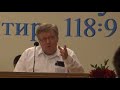 Conference at Ark of Salvation Church in South Carolina - September 2 2017 Ричард Циммерман Part 1