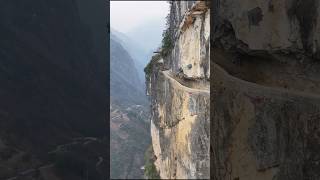 Stunning Cliff Road In Rural Chongqing