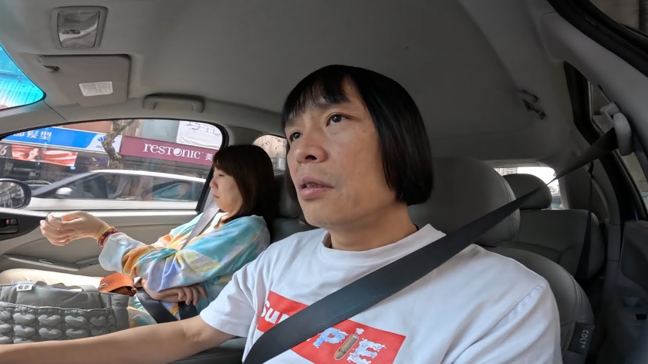 假日生活 出門買午餐 取藥 03/01 碎碎唸 開車 一鏡到底