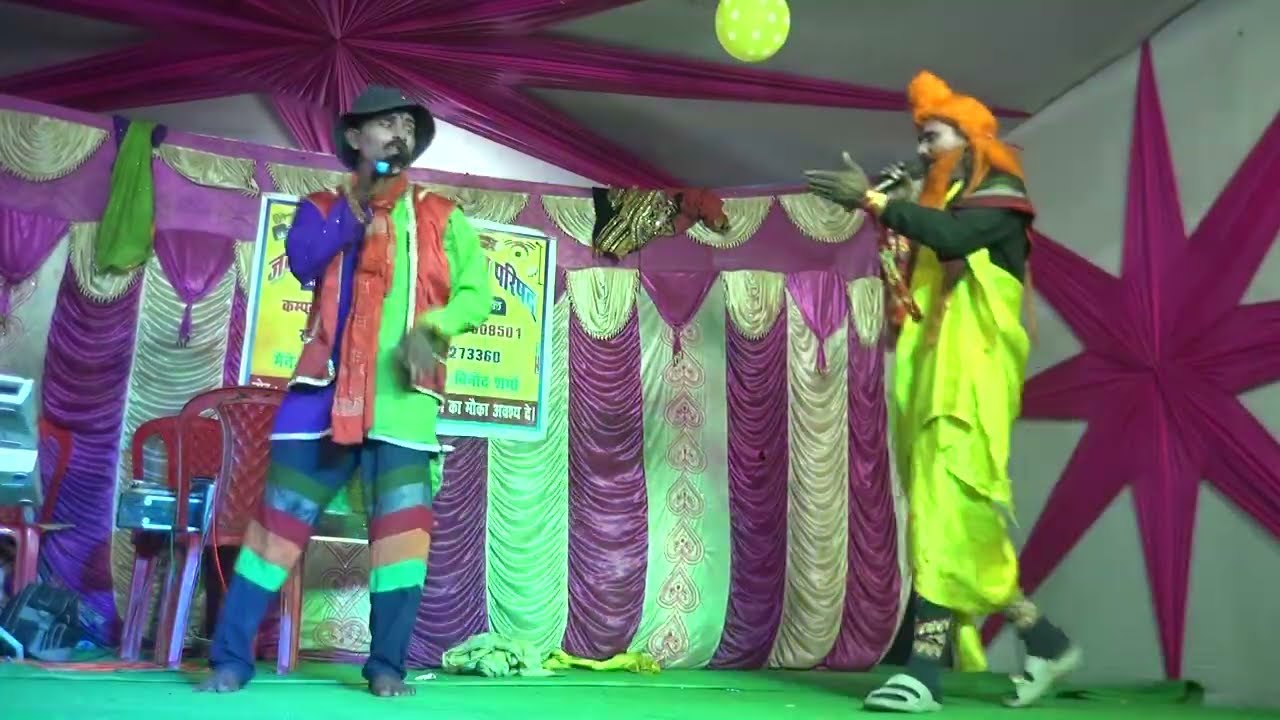 सती फूला बनवास भाग 25।। प्रदीप शर्मा नाच पार्टी लक्ष्मीनिया सुपौल। विश्वकर्मा पूजा मेला बेलाटोल।।