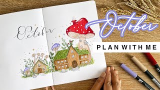 October 2023 Bullet Journal Setup // magical tales wt mushroom hut theme // PLAN WITH ME