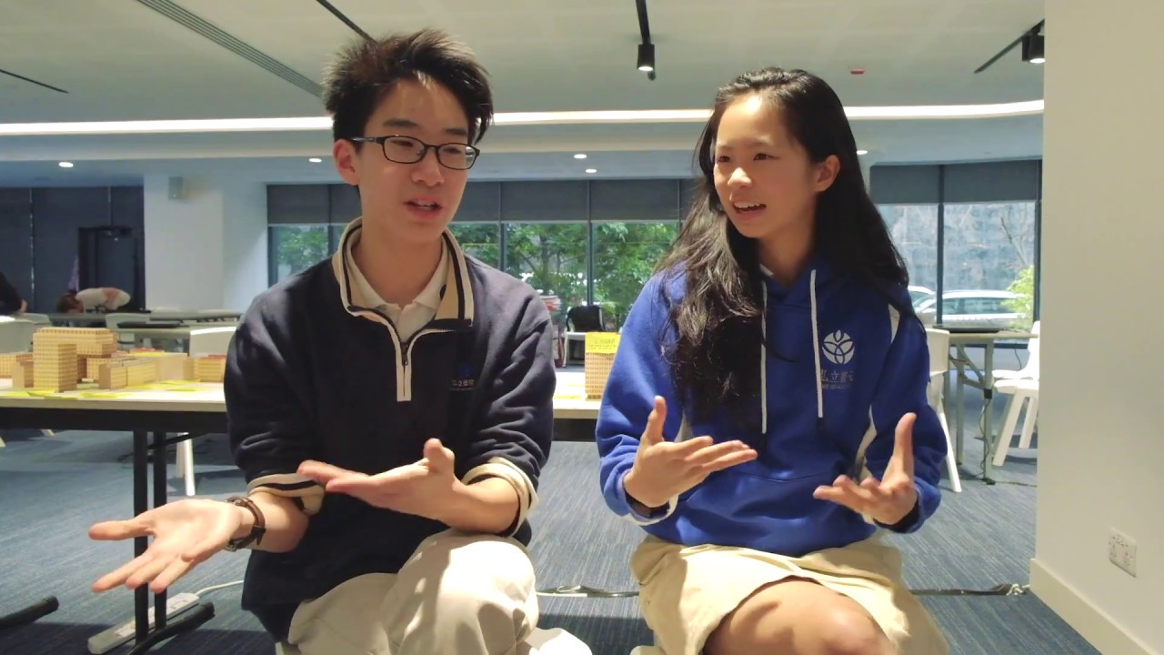 UrbanPlan Hong Kong Programme Pilot at ISF Academy