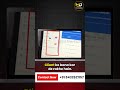 How Does Matka Game Admin Panel Work? | Matka Game Admin Panel Full Demo