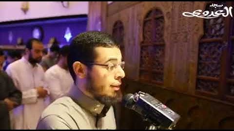 (وما أرسلنا فى قرية من نذير) للقارئ الشيخ احمد عبد الرازق نصر