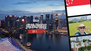 EP.1 สิงคโปร์ - เริ่มต้นการเดินทางด้วยประเทศที่รักธรรมชาติที่สุด - singapore 2024