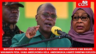 VIDEO HII YA MAGUFULI KUHUSU MAFISADI INASUMBUA SANA MTANDAONI HIVI SASA