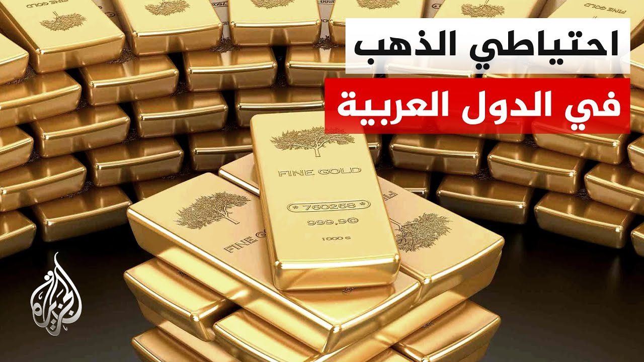 �����.. ���� ��� ����� ������� �� �� �������
 - نشر قبل 10 دقيقة