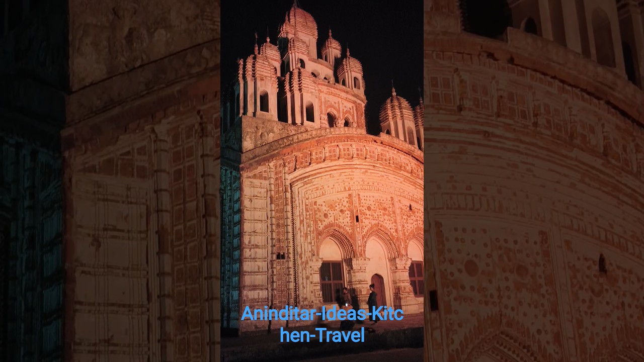 Kalna Raj Barir Abashistangsa কালনা রাজবাড়ী র অবশেষ 