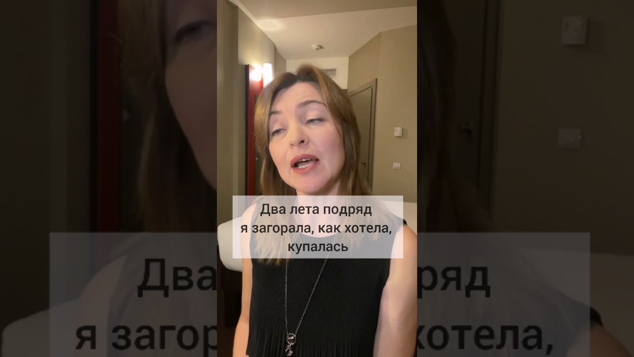 Как я убрала свои пигментные пятна? shorts YouTube