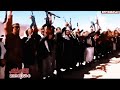قبائل ال الجماعي قبائل ال الجماعي