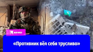 Как брали село под Артёмовском: «Было непросто, но мы это сделали!»