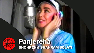 Shohreh & Shahram Solati - Panjereha  | شهره و شهرام صولتی -  پنجره ها