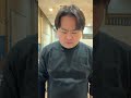 uespiiiii.1115 funny video 😂😂😂 | Mr Uekusa Best TikTok 2026 April #shorts