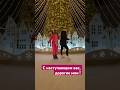 Сегодня я танцевала в троллейбусе! Впервые!#казань #недвижимостьнаюге #инвестиции#крым#новороссийск